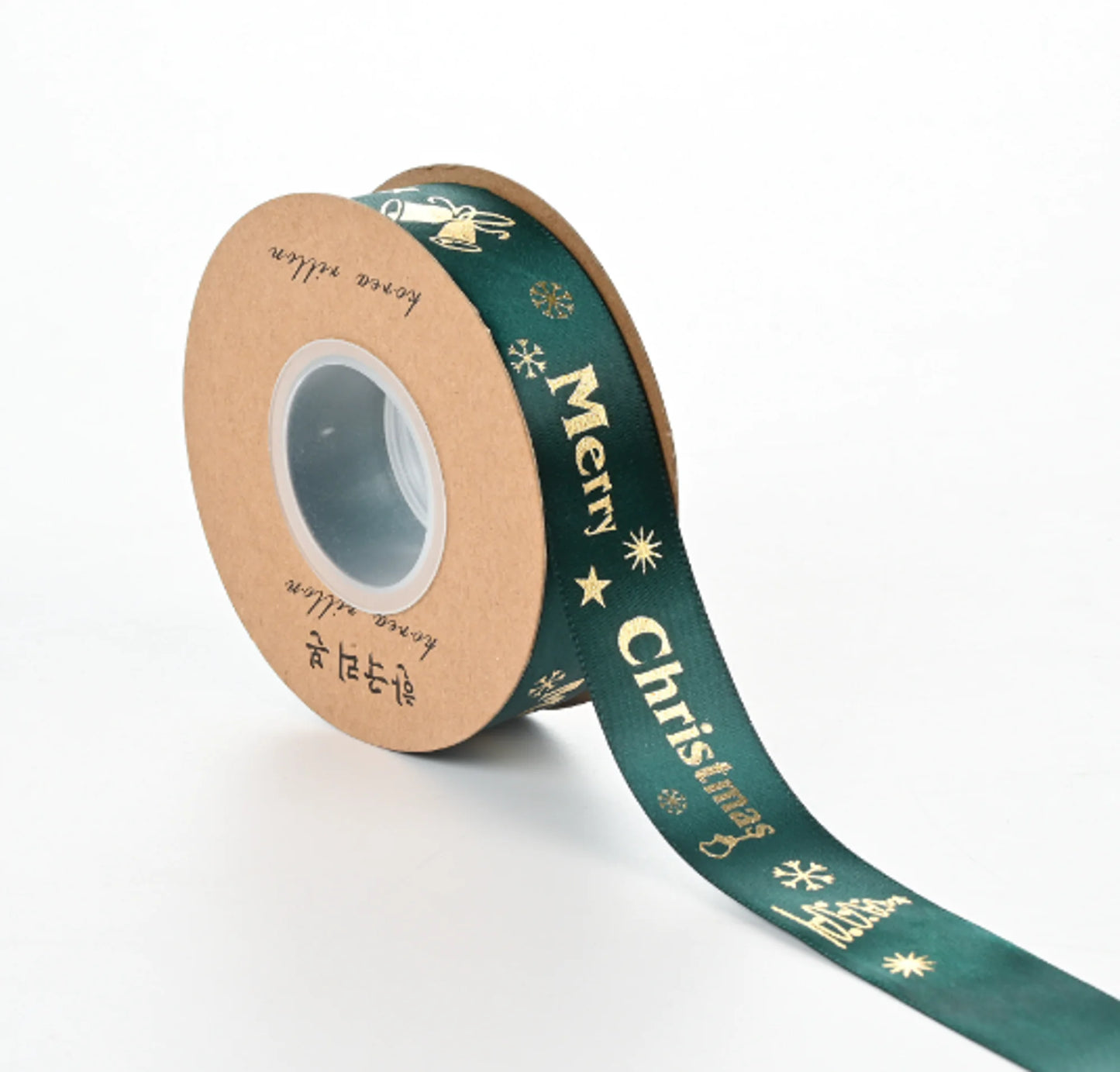 Ribbon Printed Christmas Design