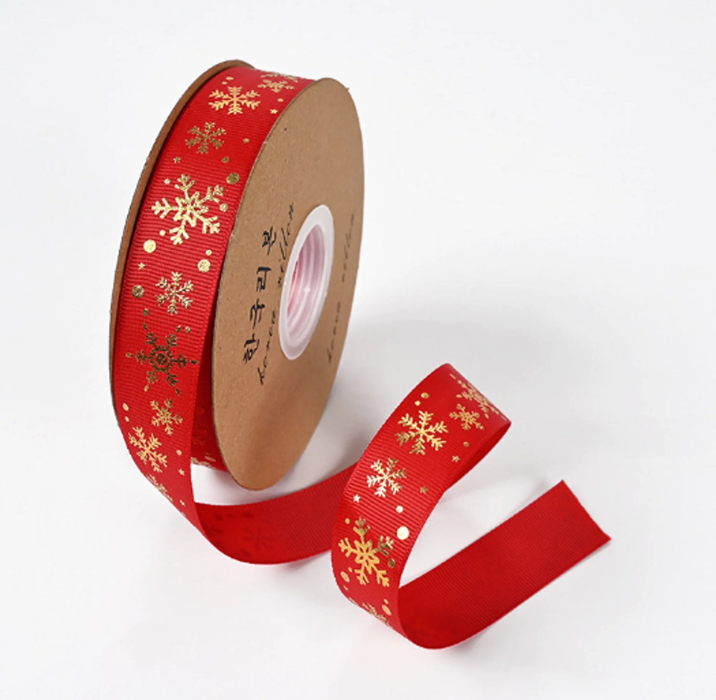 Ribbon Printed Christmas Design